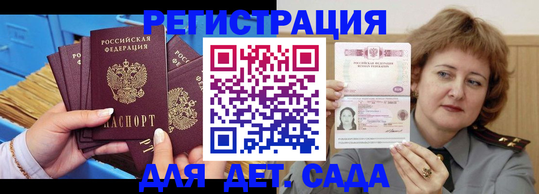 форма 3 в Ростове